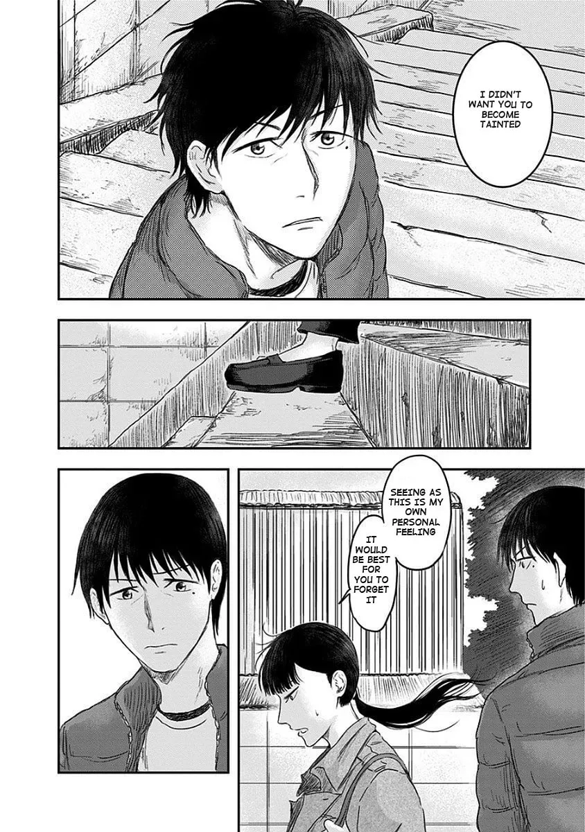 Read Route End chapter 13 image 23 on Lezhin