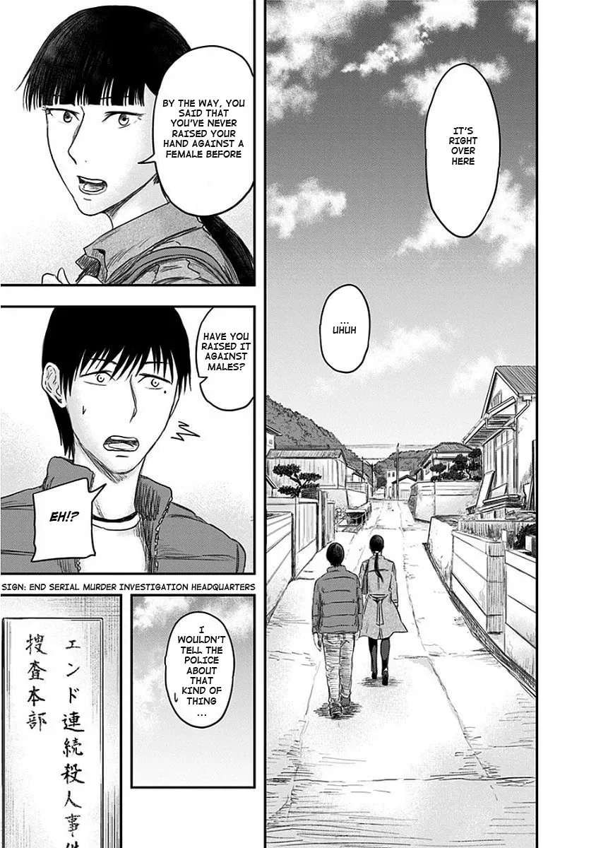 Read Route End chapter 13 image 24 on Lezhin