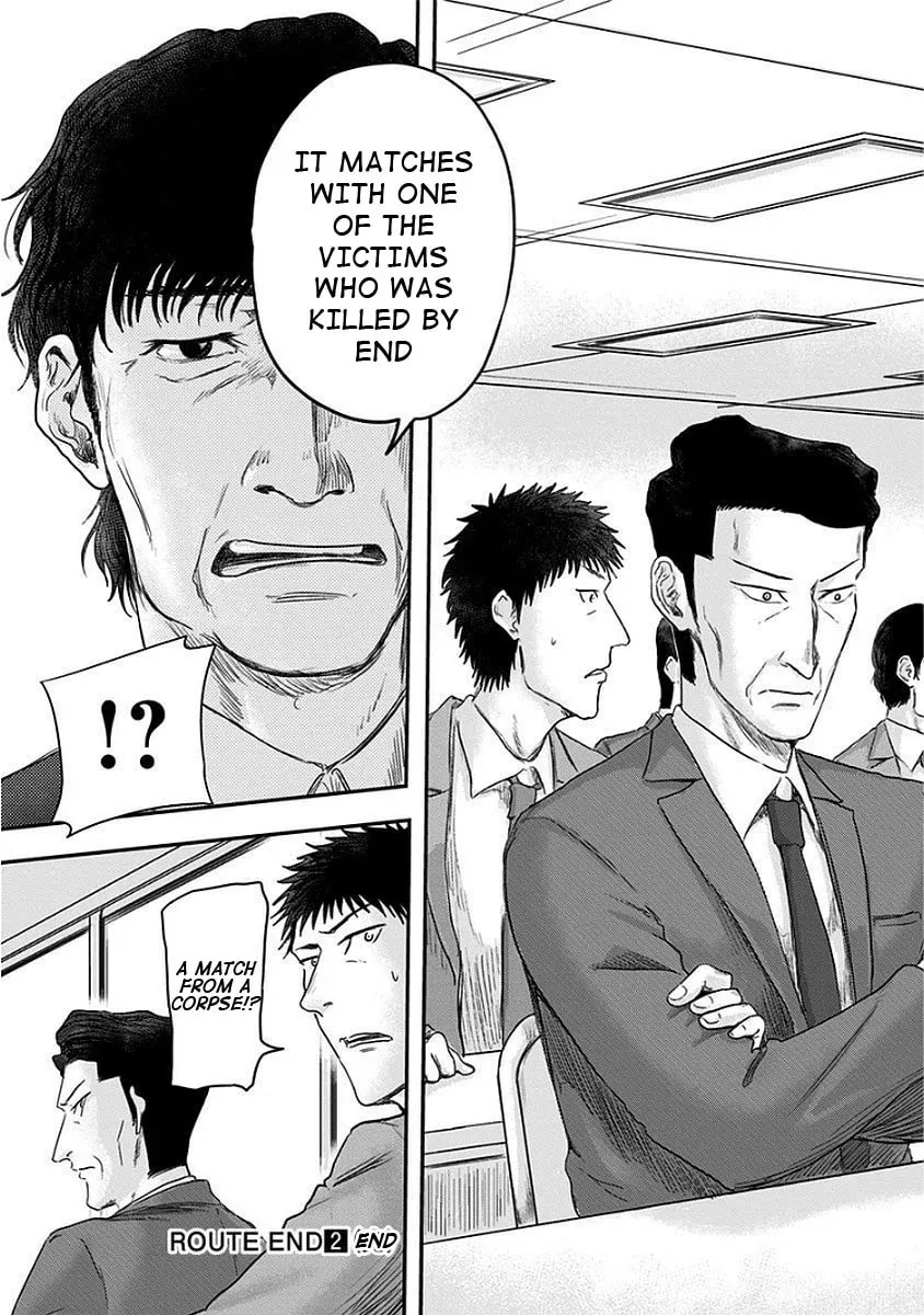 Read Route End chapter 13 image 26 on Lezhin