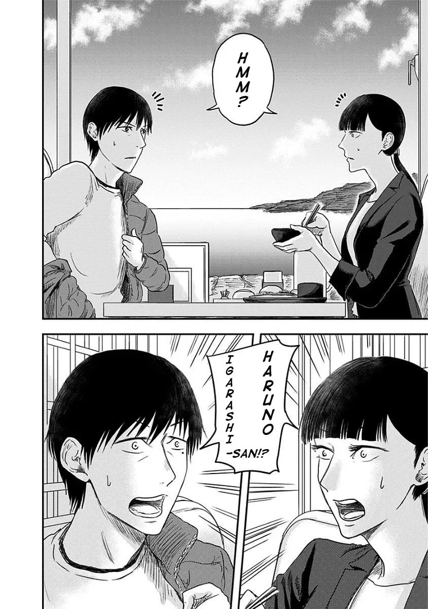 Read Route End chapter 13 image 3 on Lezhin