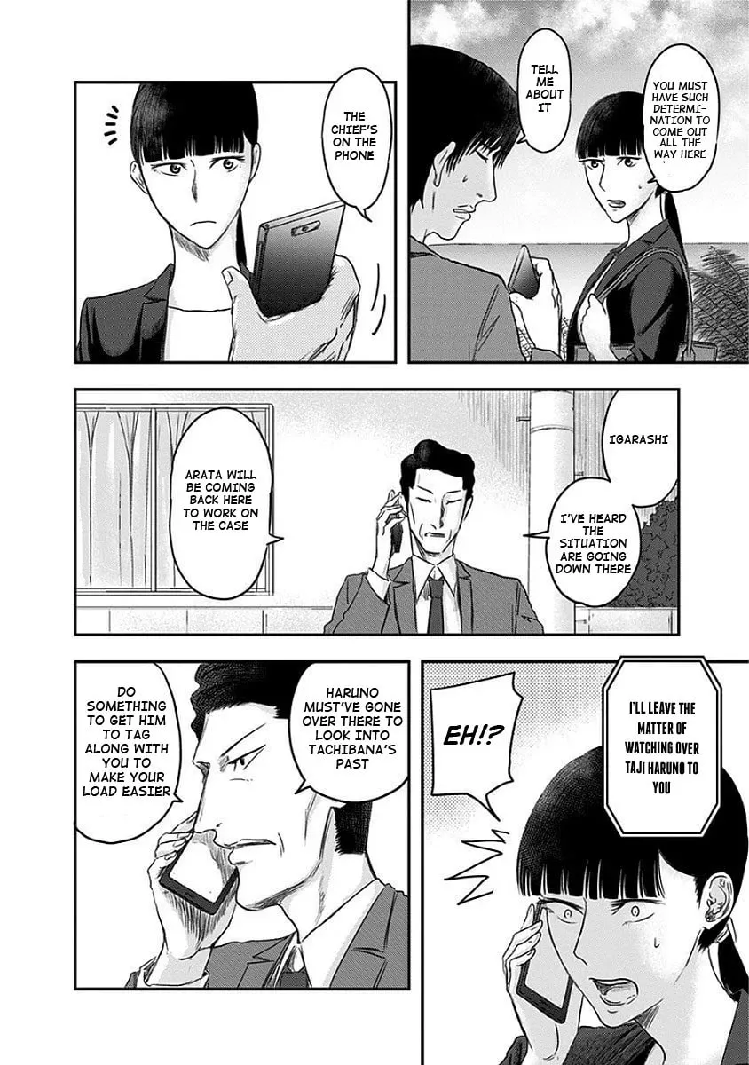 Read Route End chapter 13 image 7 on Lezhin