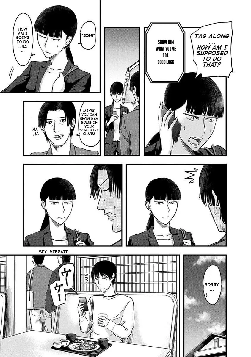 Read Route End chapter 13 image 8 on Lezhin