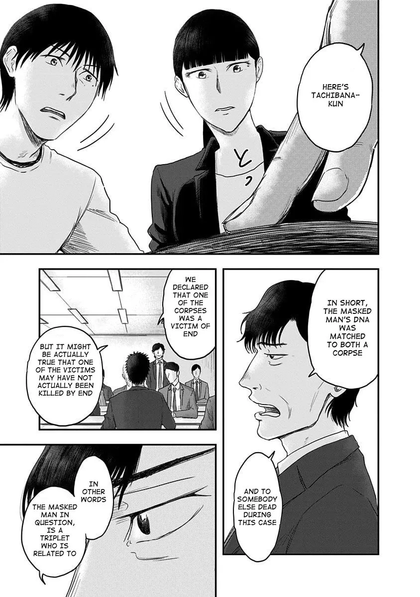 Read Route End chapter 14 image 10 on Lezhin