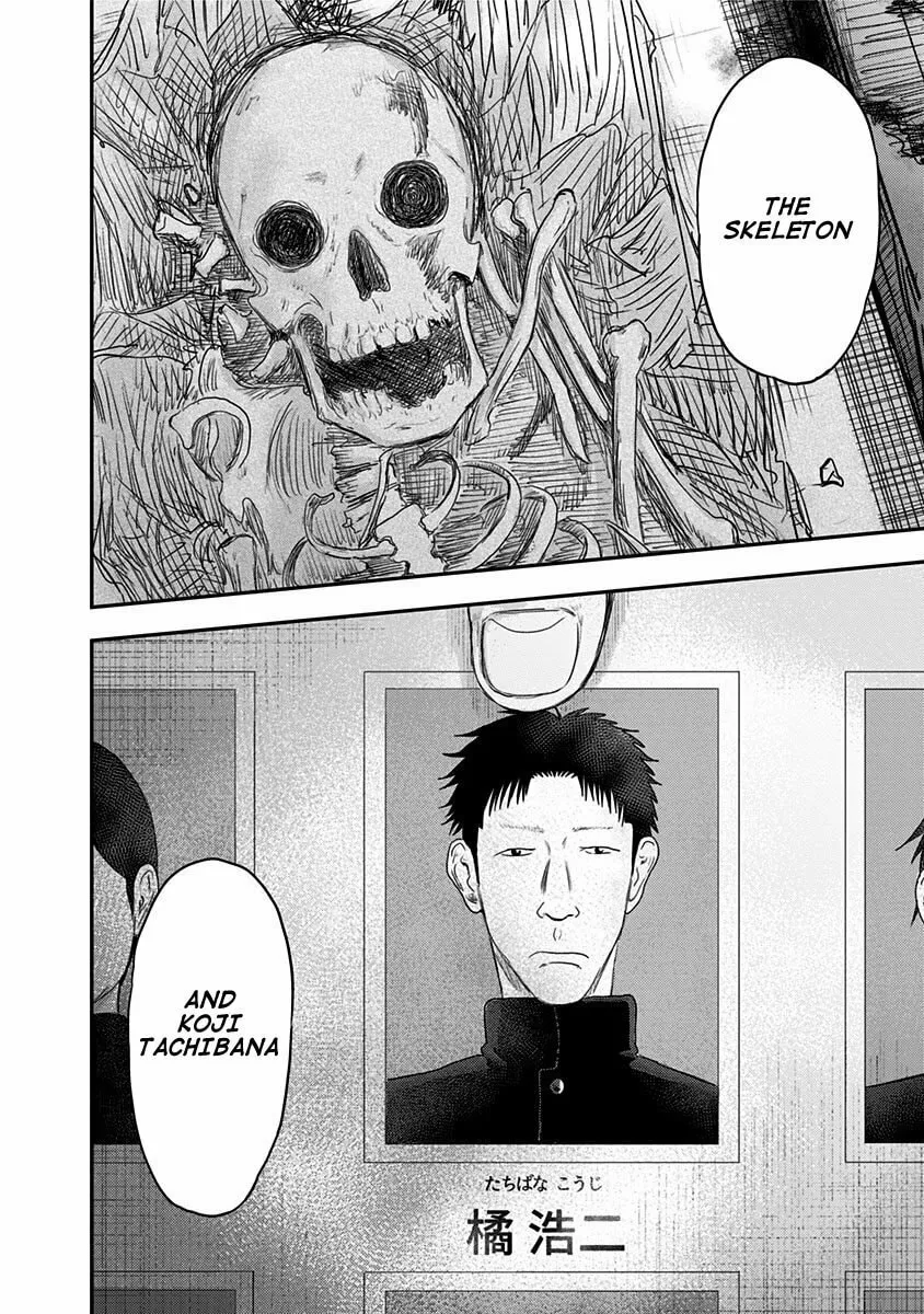 Read Route End chapter 14 image 11 on Lezhin