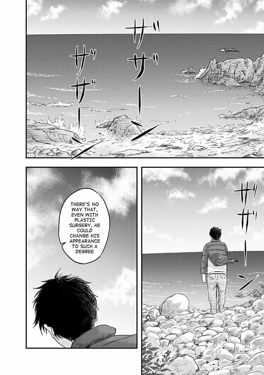 Read Route End chapter 14 image 13 on Lezhin