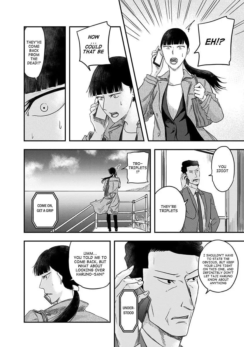 Read Route End chapter 14 image 15 on Lezhin