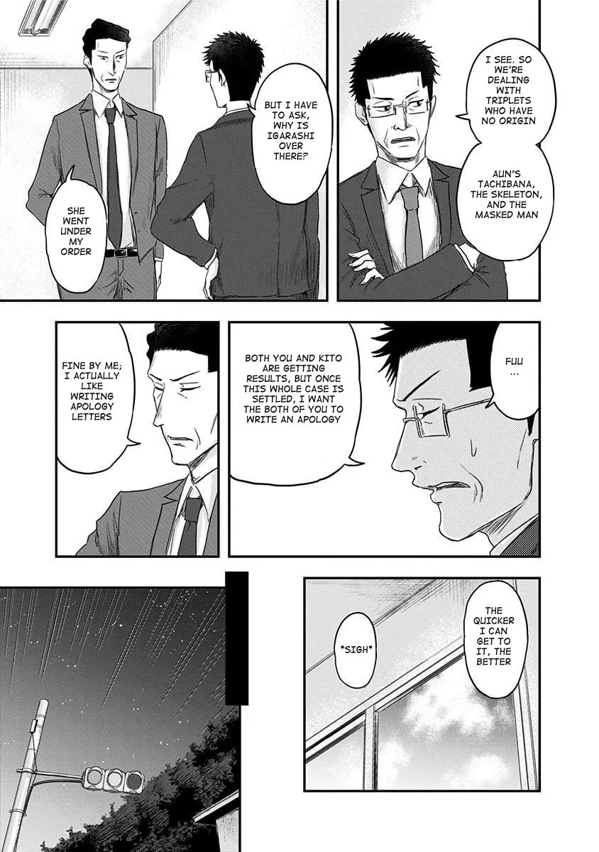 Read Route End chapter 14 image 20 on Lezhin