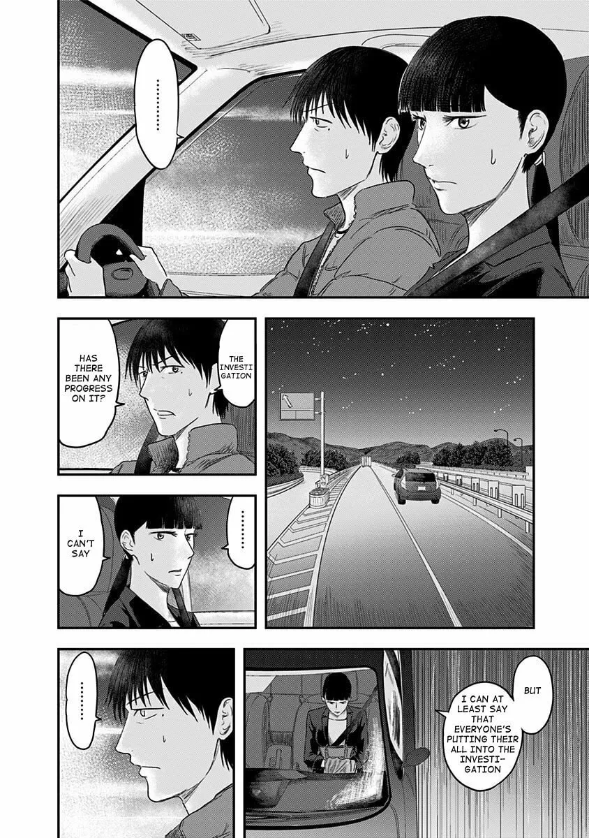 Read Route End chapter 14 image 21 on Lezhin