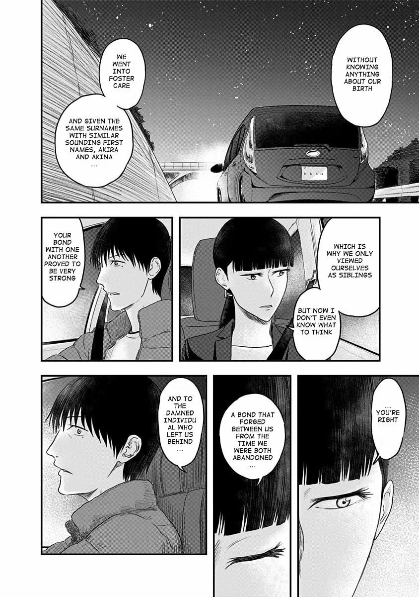 Read Route End chapter 14 image 23 on Lezhin