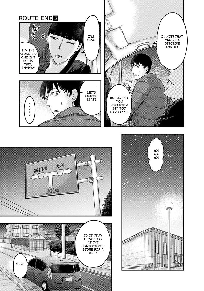 Read Route End chapter 14 image 28 on Lezhin