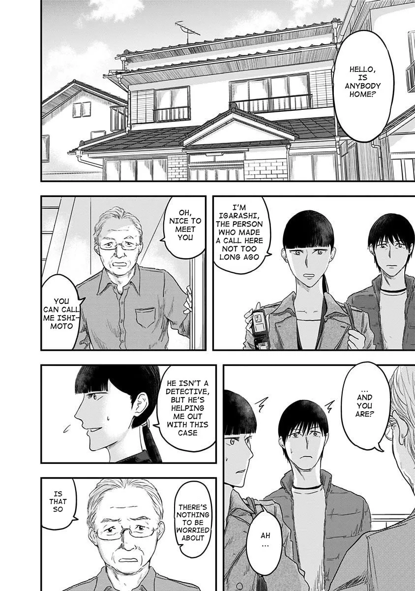 Read Route End chapter 14 image 3 on Lezhin