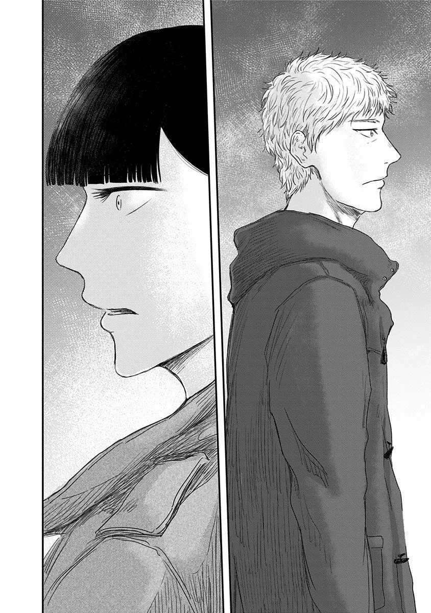 Read Route End chapter 14 image 31 on Lezhin
