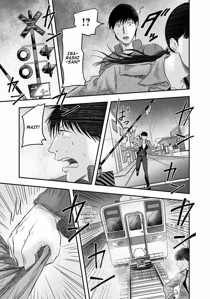 Read Route End chapter 14 image 32 on Lezhin