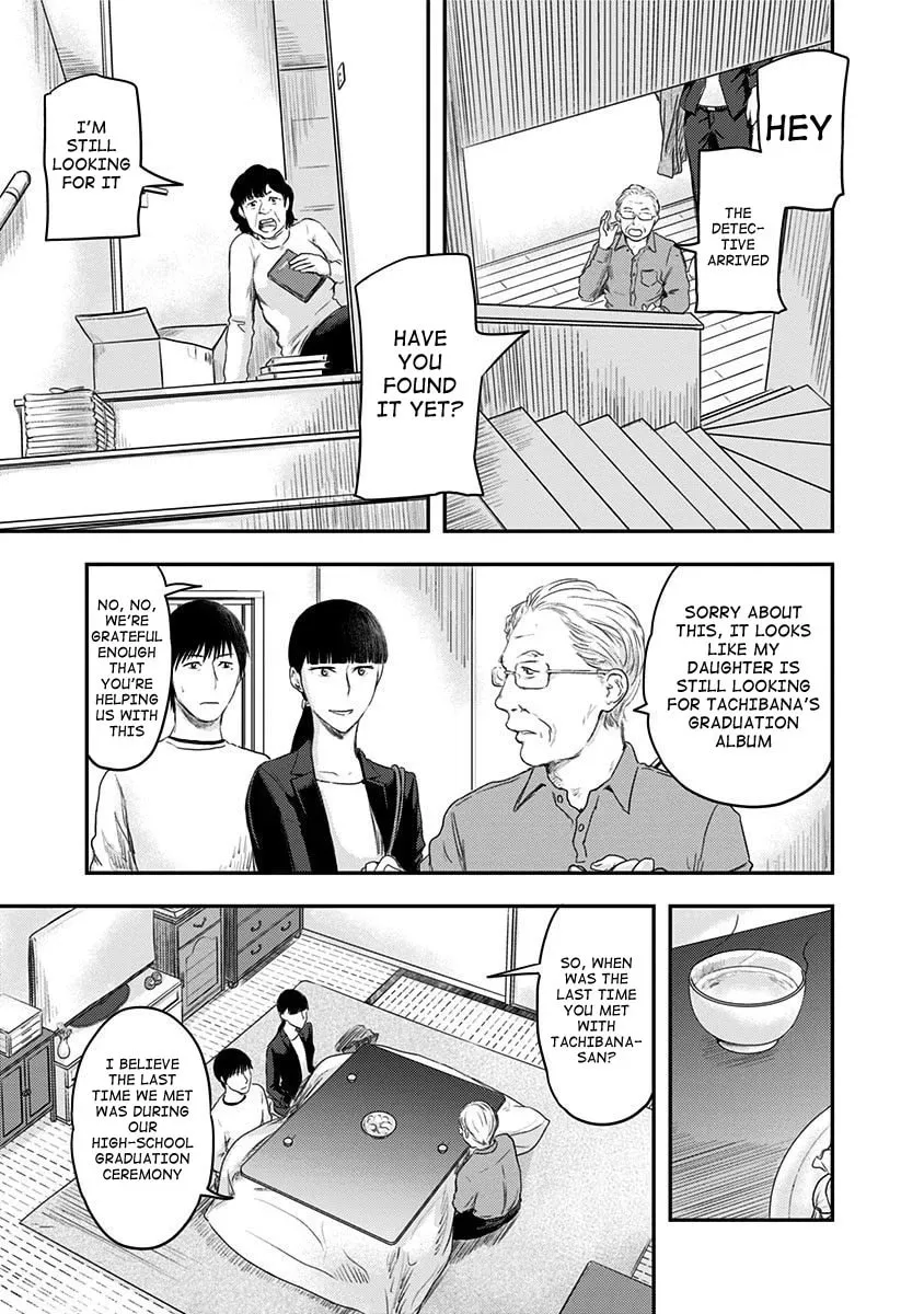 Read Route End chapter 14 image 4 on Lezhin