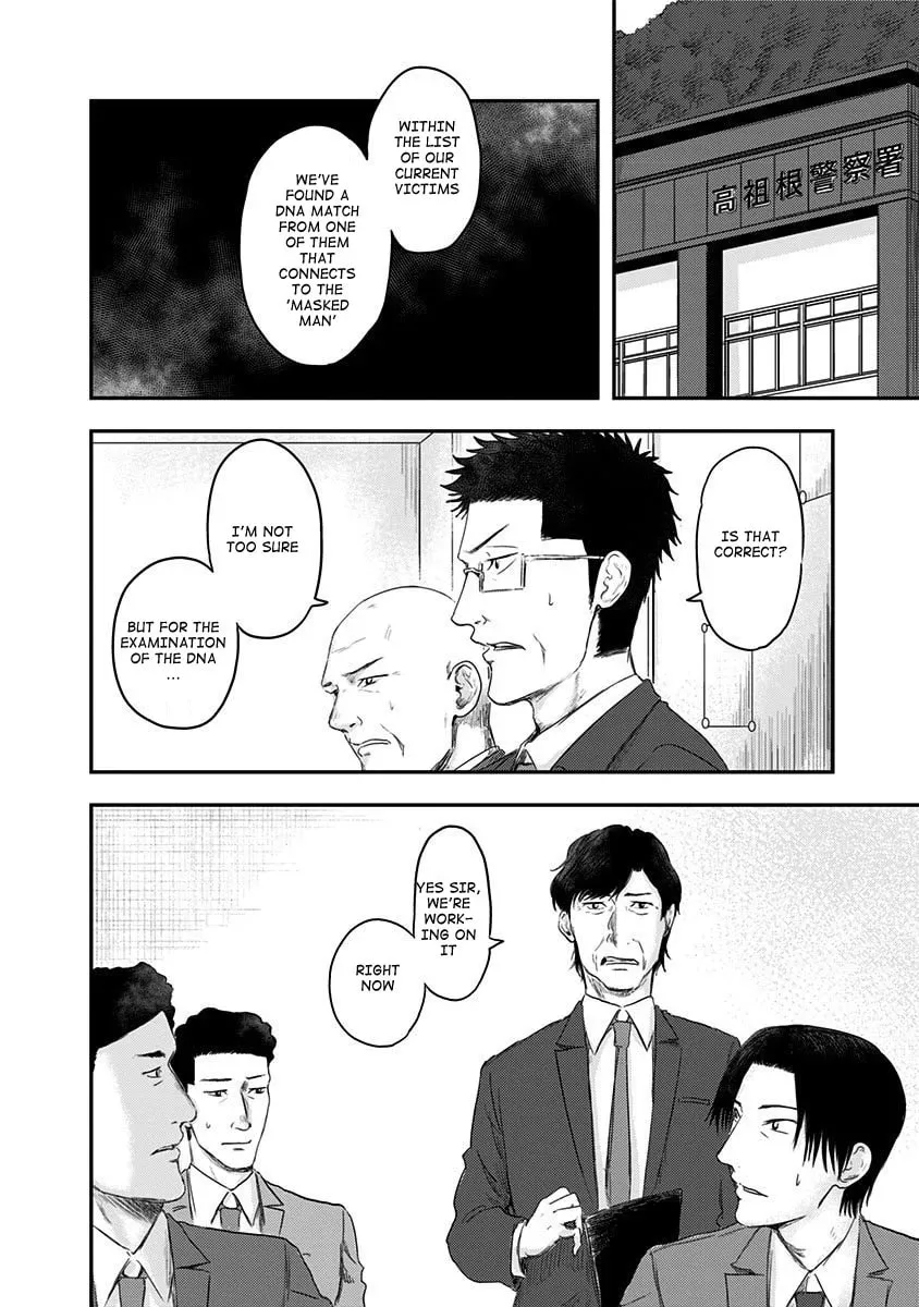 Read Route End chapter 14 image 7 on Lezhin