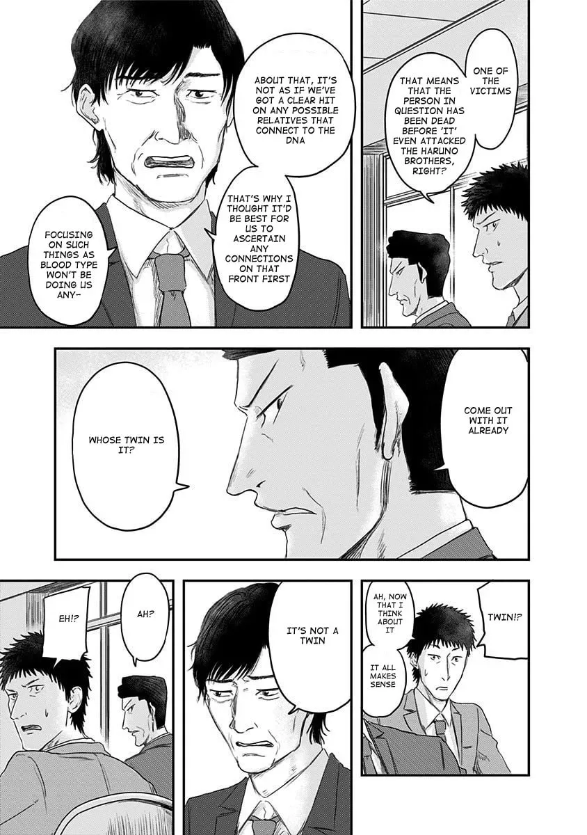 Read Route End chapter 14 image 8 on Lezhin