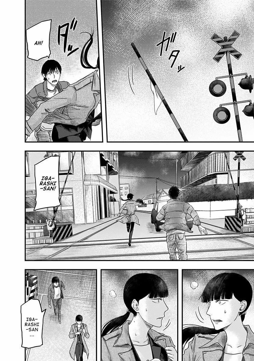 Read Route End chapter 15 image 1 on Lezhin