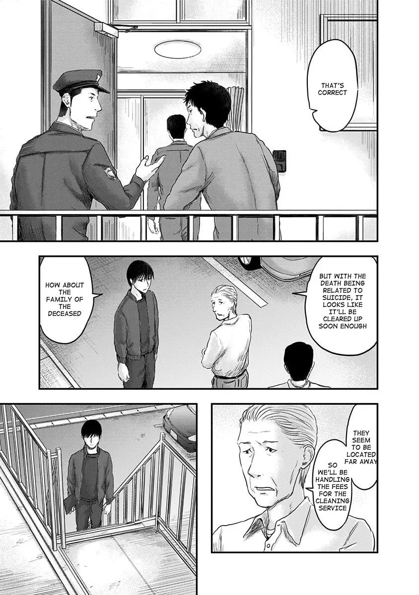 Read Route End chapter 15 image 12 on Lezhin