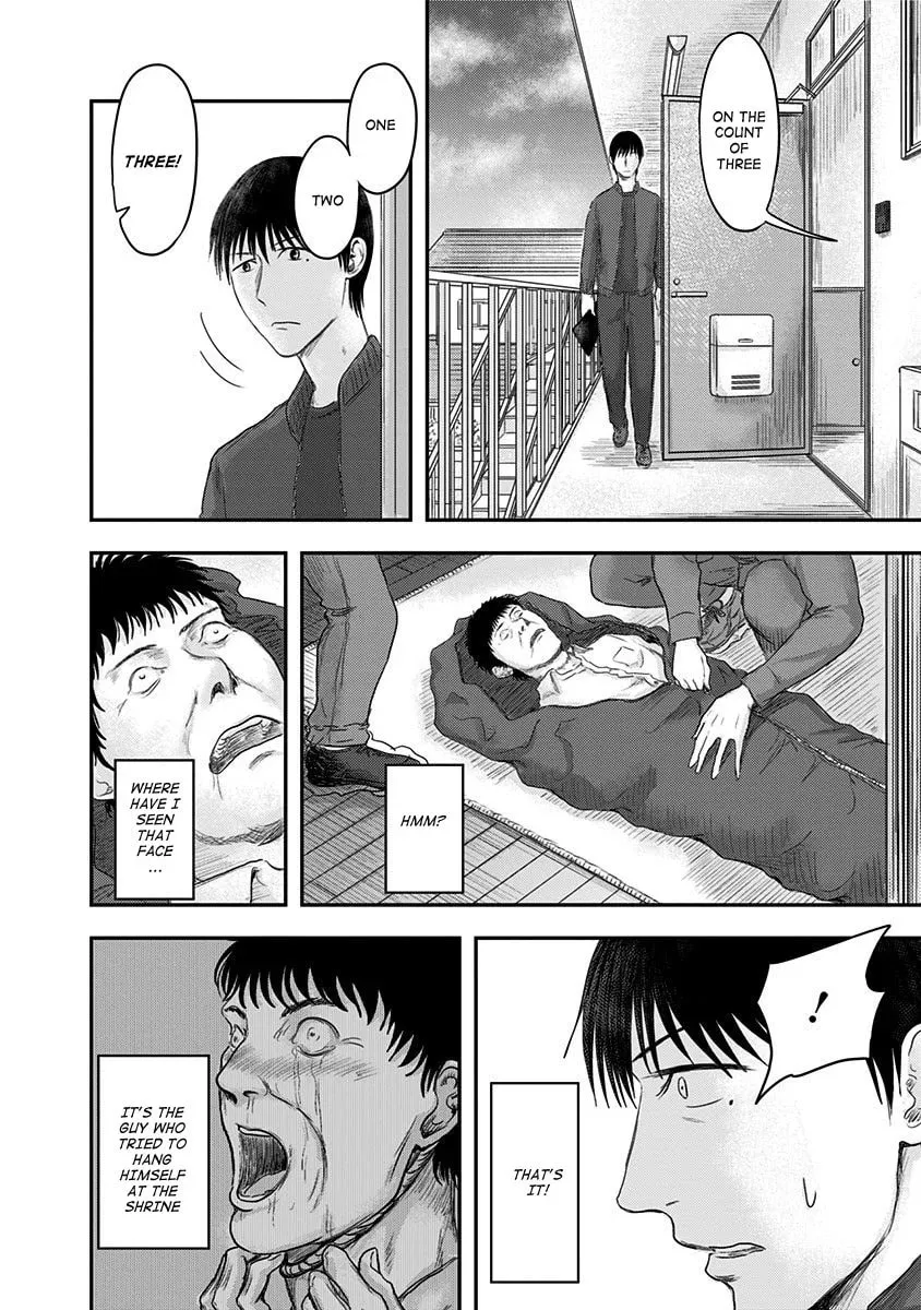 Read Route End chapter 15 image 13 on Lezhin