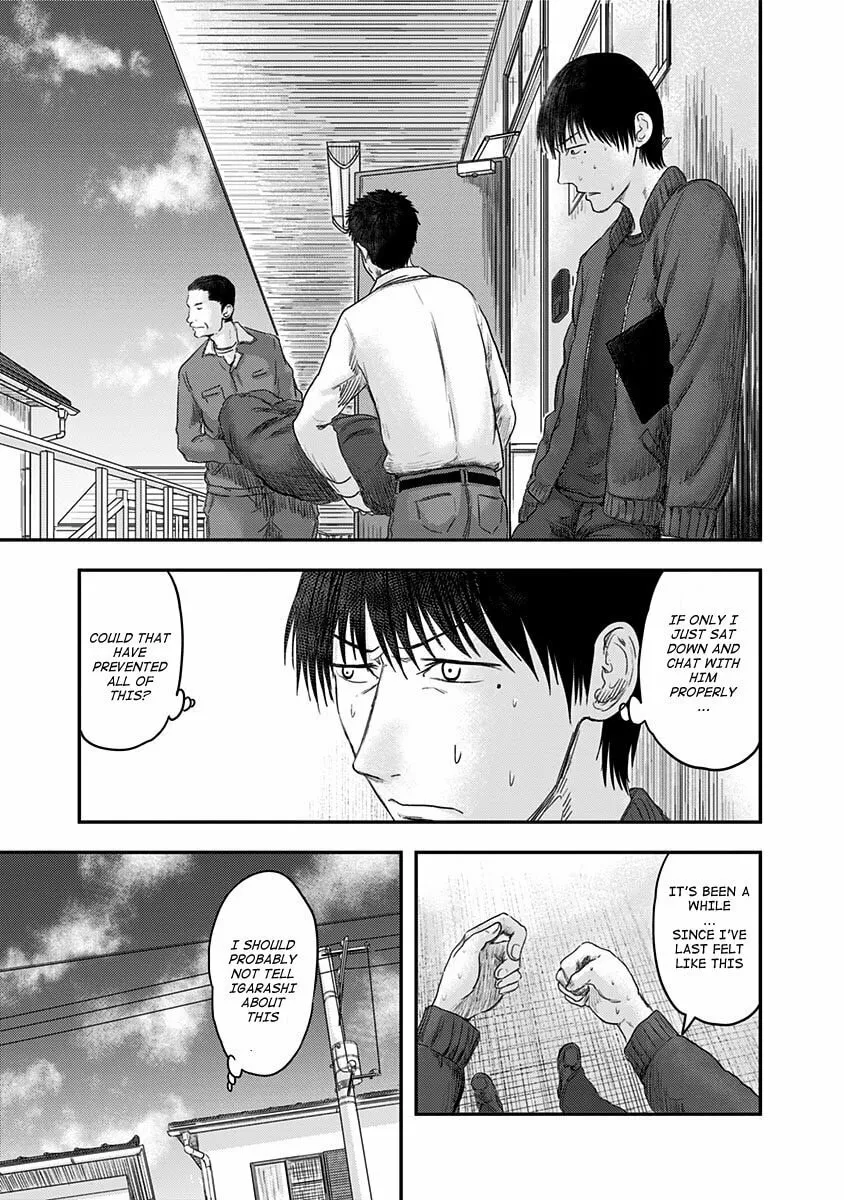 Read Route End chapter 15 image 14 on Lezhin