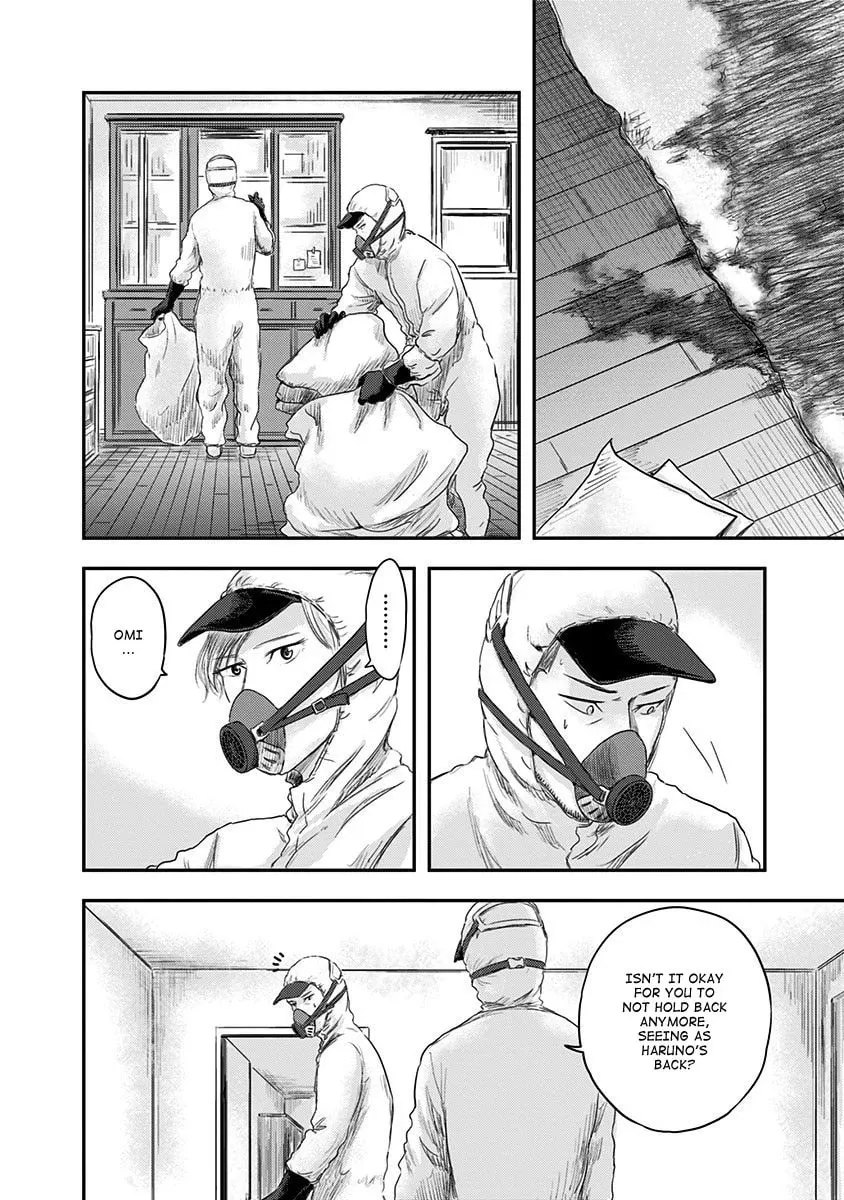 Read Route End chapter 15 image 15 on Lezhin