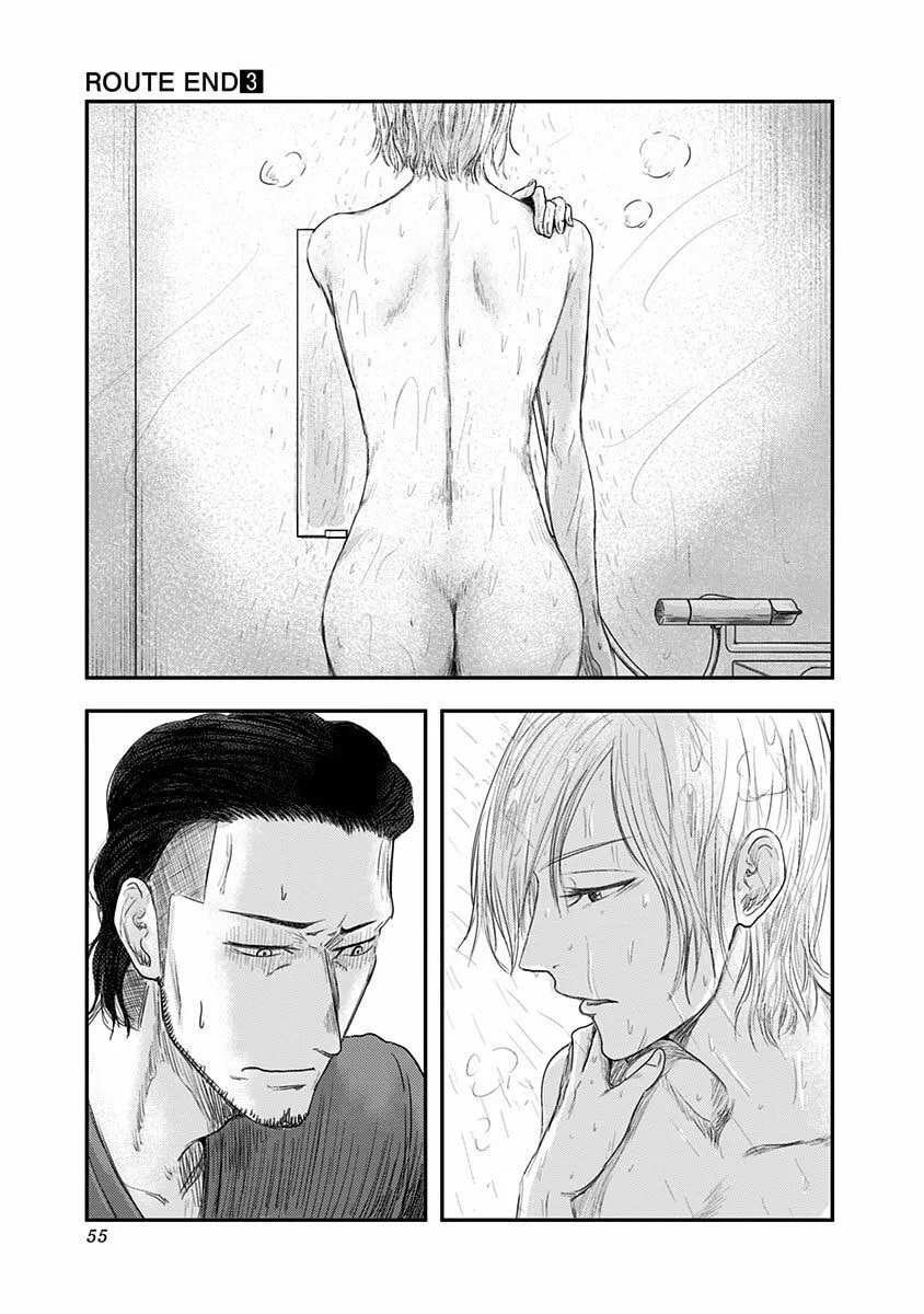 Read Route End chapter 15 image 18 on Lezhin
