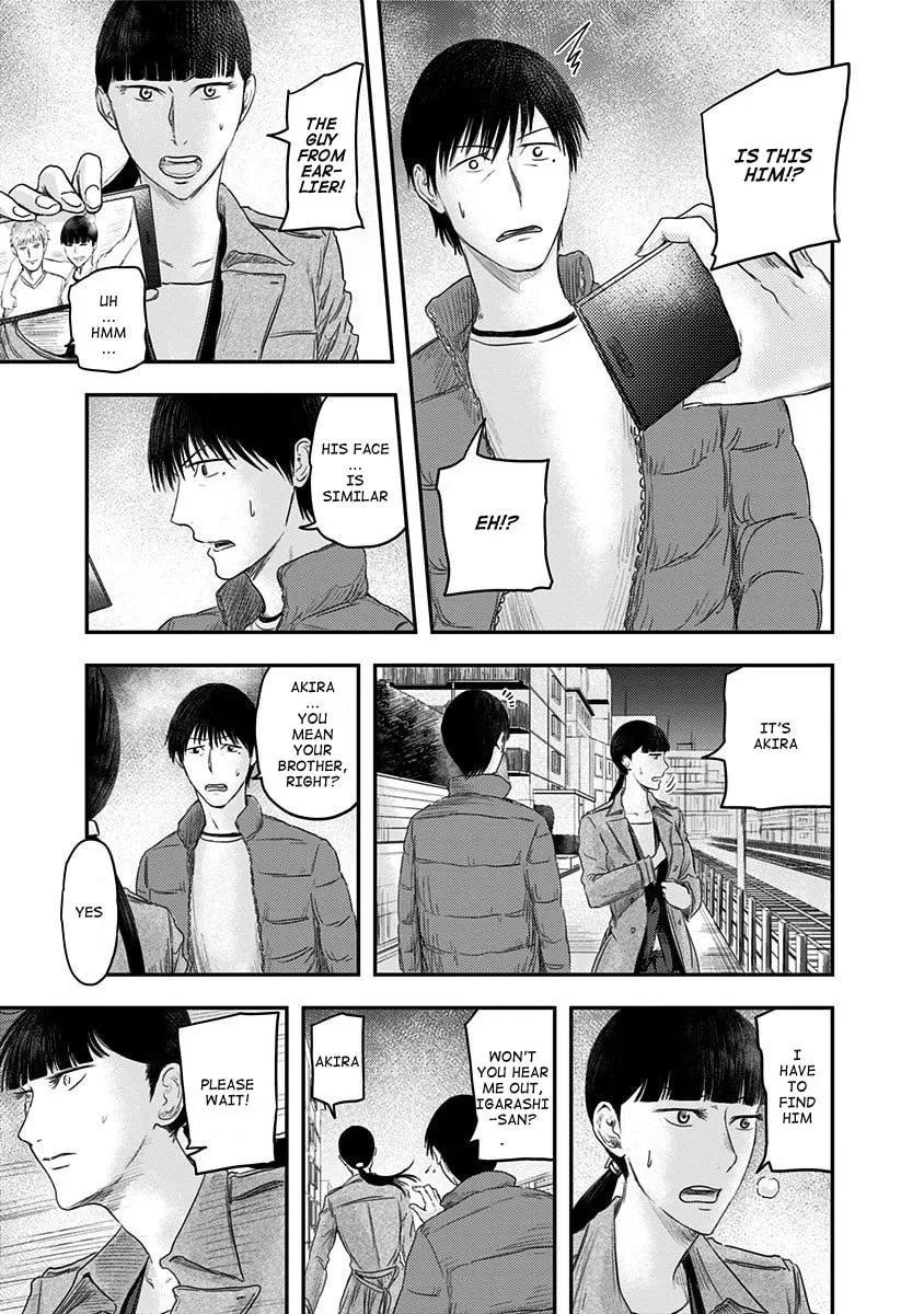 Read Route End chapter 15 image 2 on Lezhin