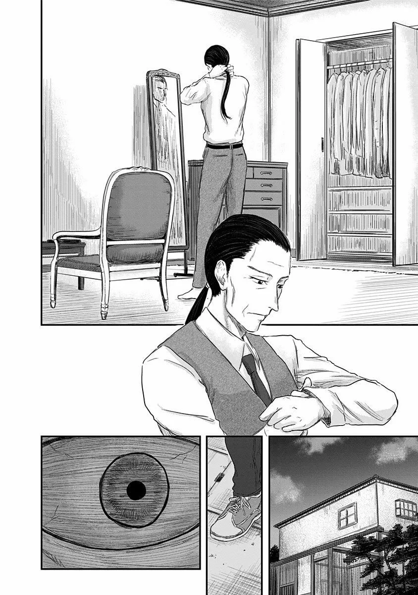 Read Route End chapter 15 image 21 on Lezhin