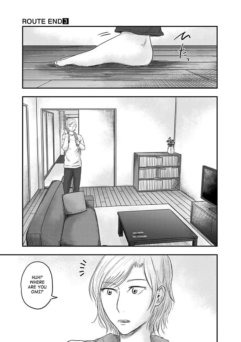 Read Route End chapter 15 image 22 on Lezhin