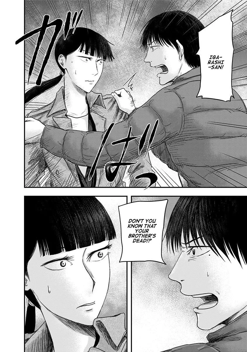 Read Route End chapter 15 image 3 on Lezhin