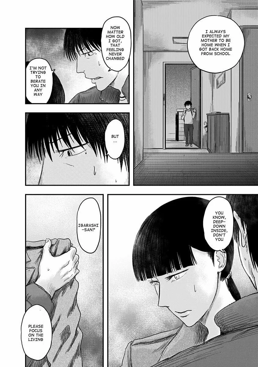 Read Route End chapter 15 image 5 on Lezhin