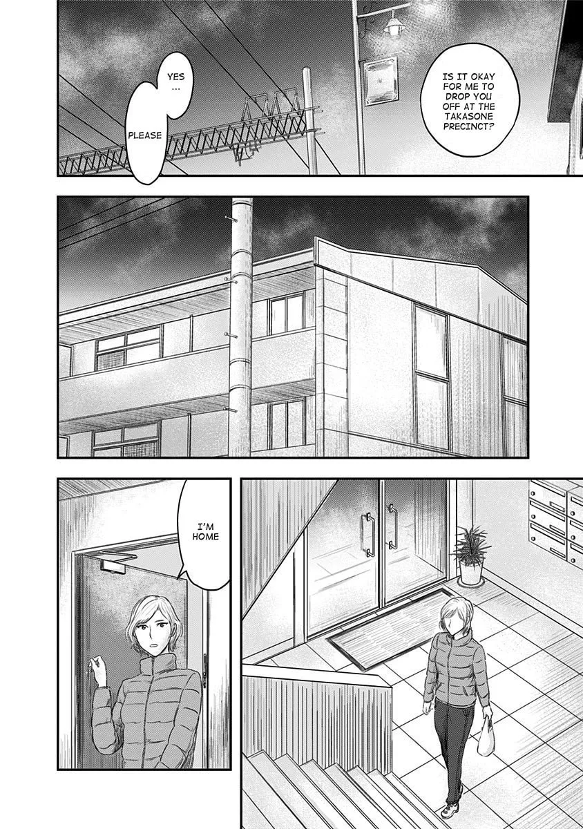 Read Route End chapter 15 image 7 on Lezhin
