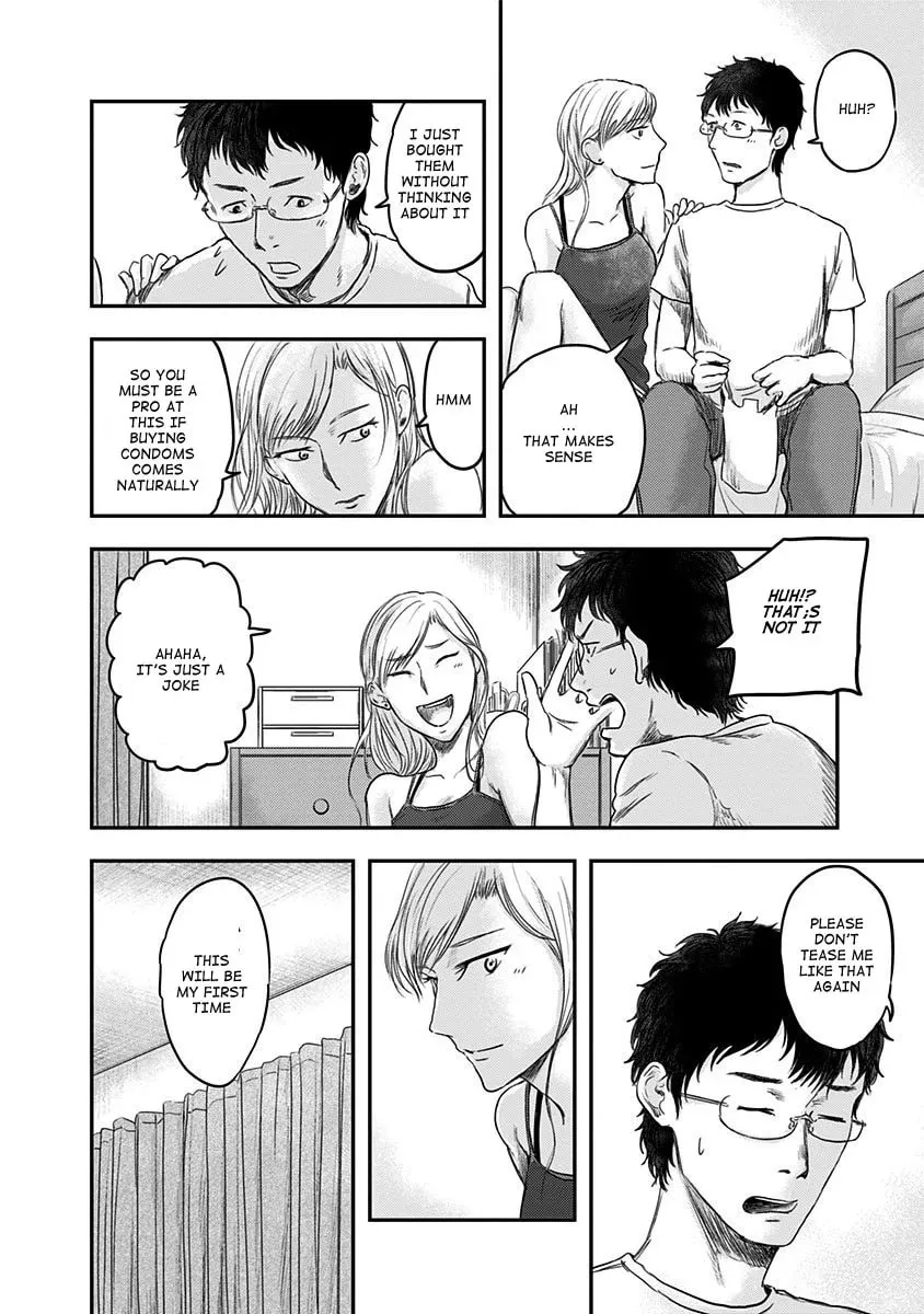 Read Route End chapter 16 image 11 on Lezhin