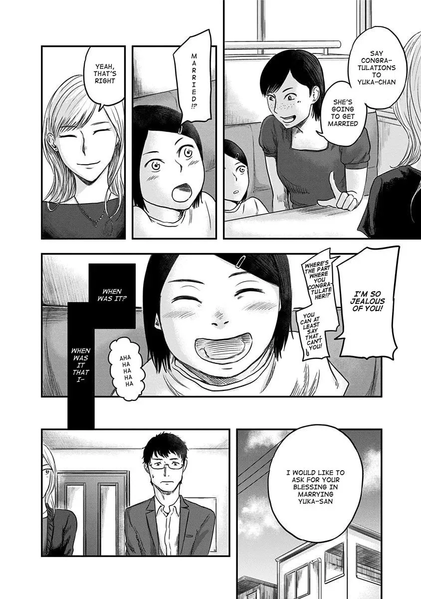 Read Route End chapter 16 image 13 on Lezhin
