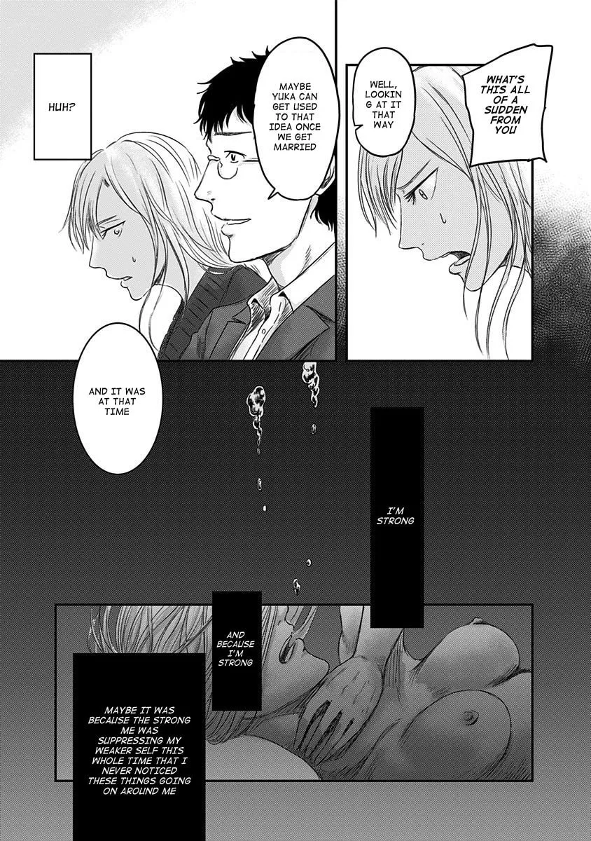Read Route End chapter 16 image 16 on Lezhin