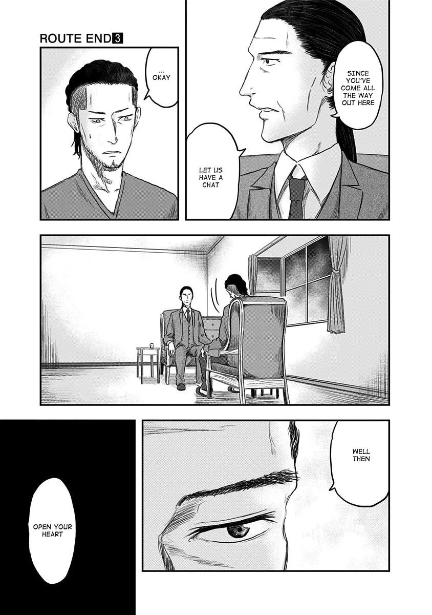 Read Route End chapter 16 image 2 on Lezhin
