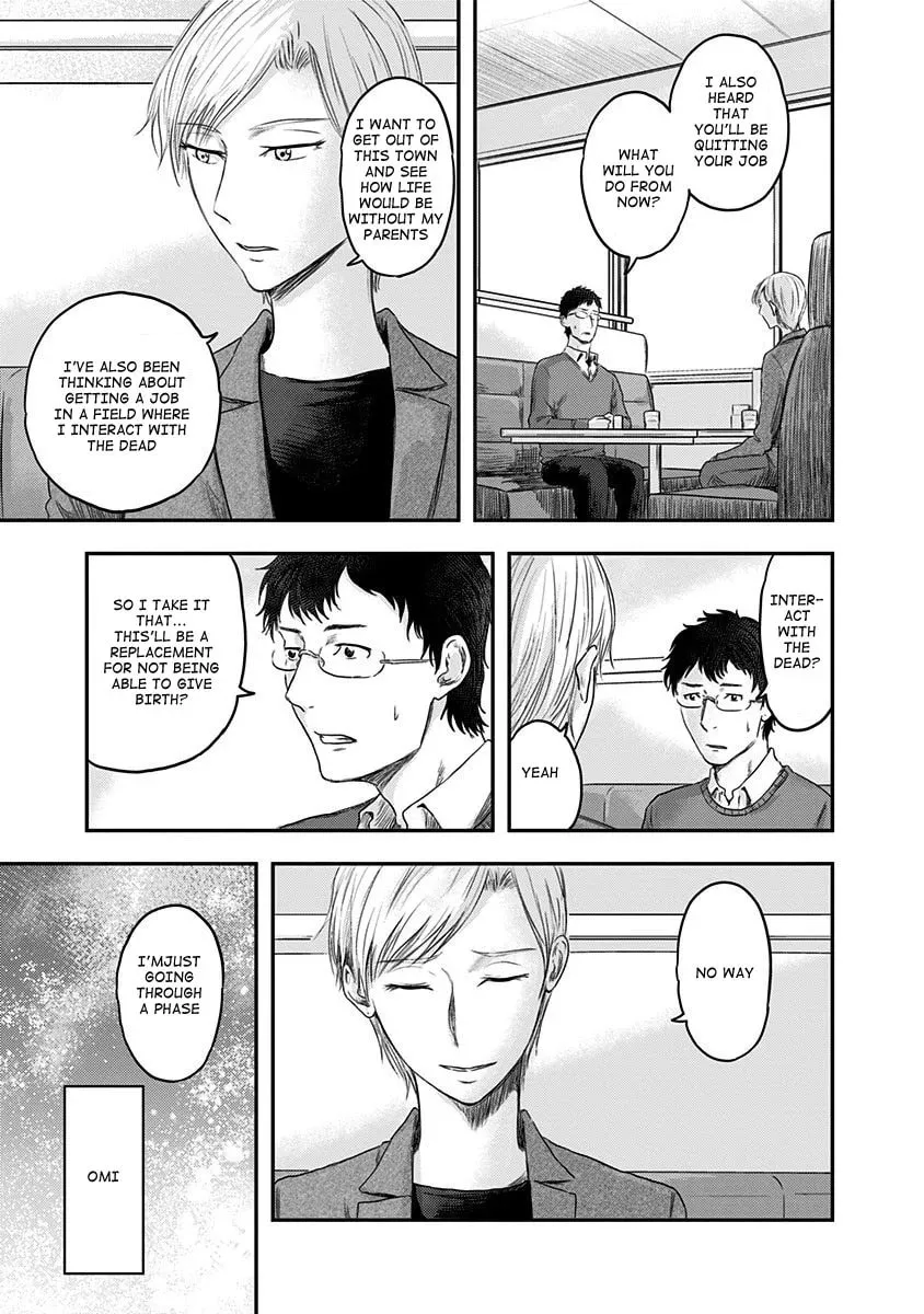 Read Route End chapter 16 image 20 on Lezhin