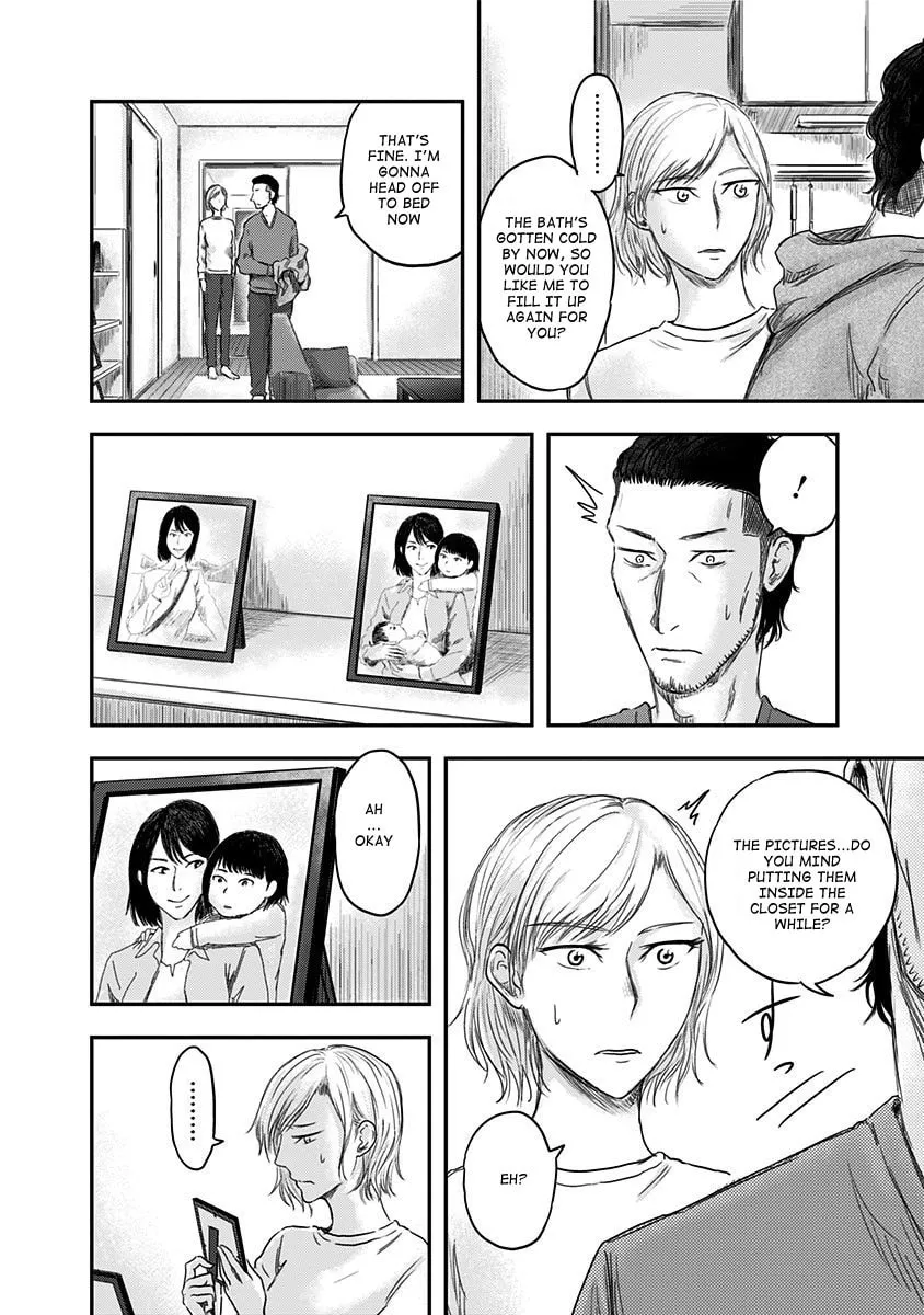 Read Route End chapter 16 image 23 on Lezhin