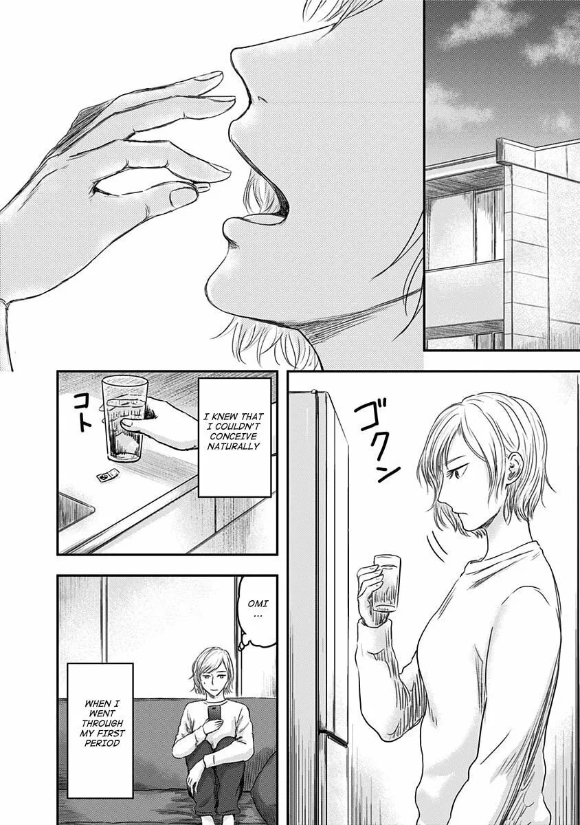 Read Route End chapter 16 image 3 on Lezhin