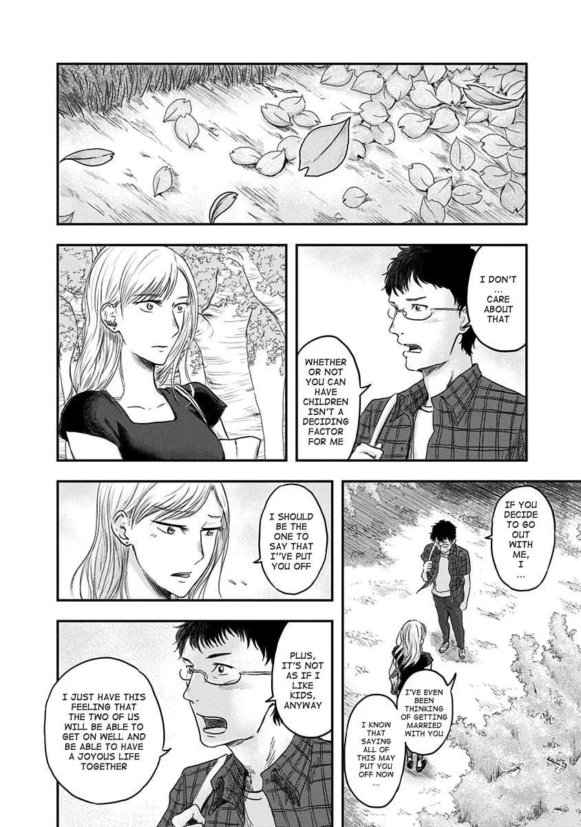 Read Route End chapter 16 image 9 on Lezhin