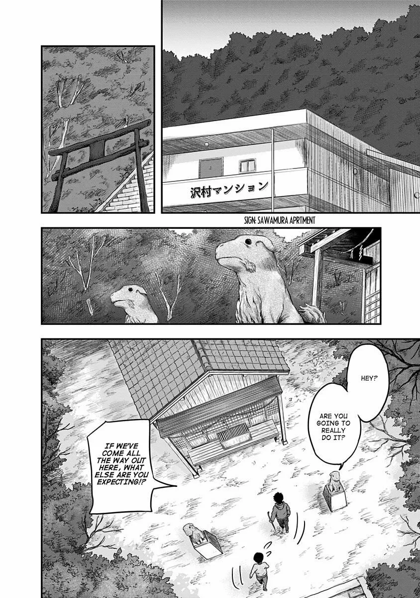 Read Route End chapter 17 image 1 on Lezhin
