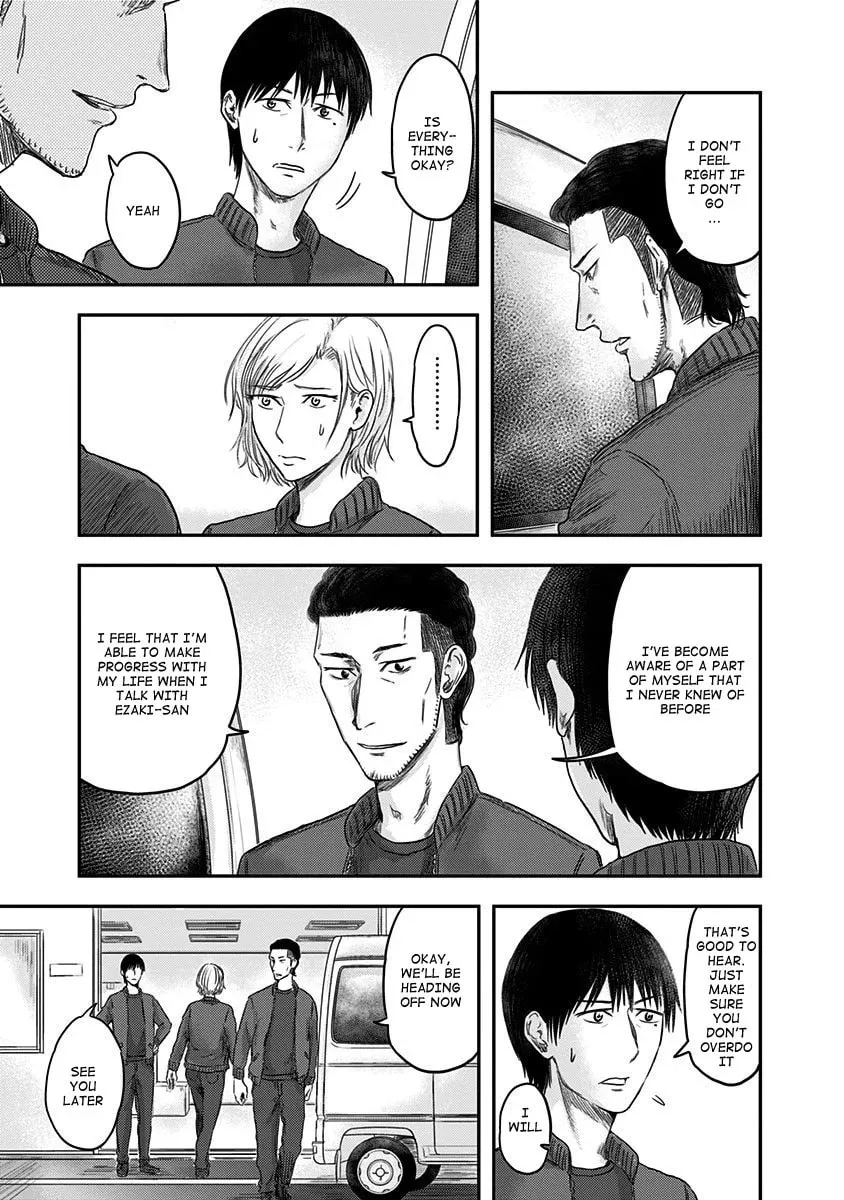 Read Route End chapter 17 image 14 on Lezhin