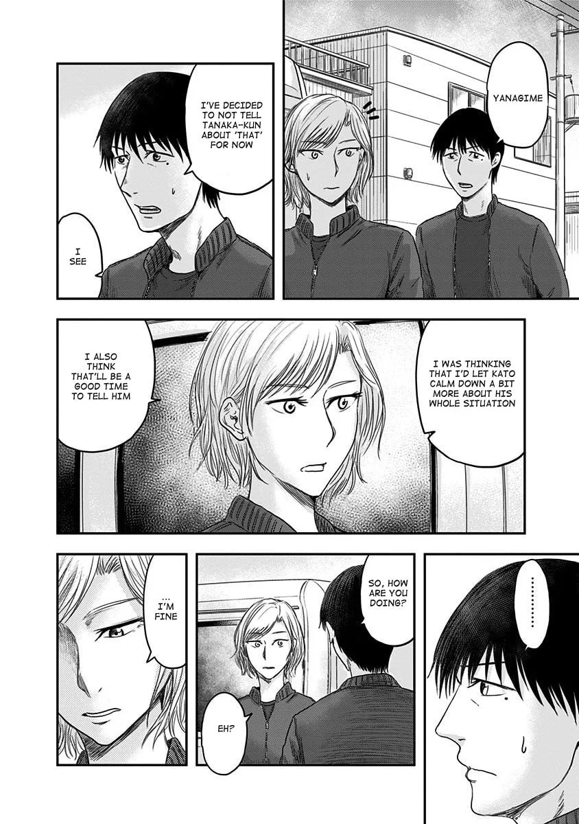 Read Route End chapter 17 image 15 on Lezhin