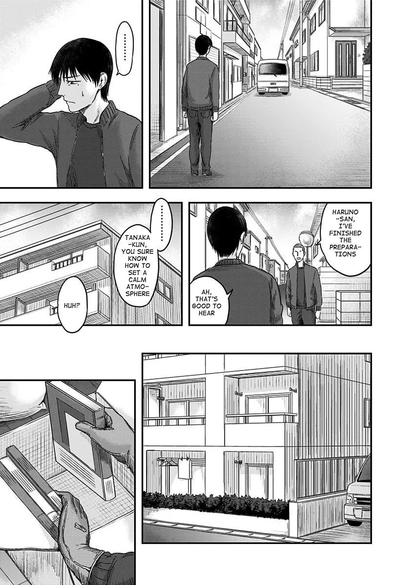 Read Route End chapter 17 image 16 on Lezhin
