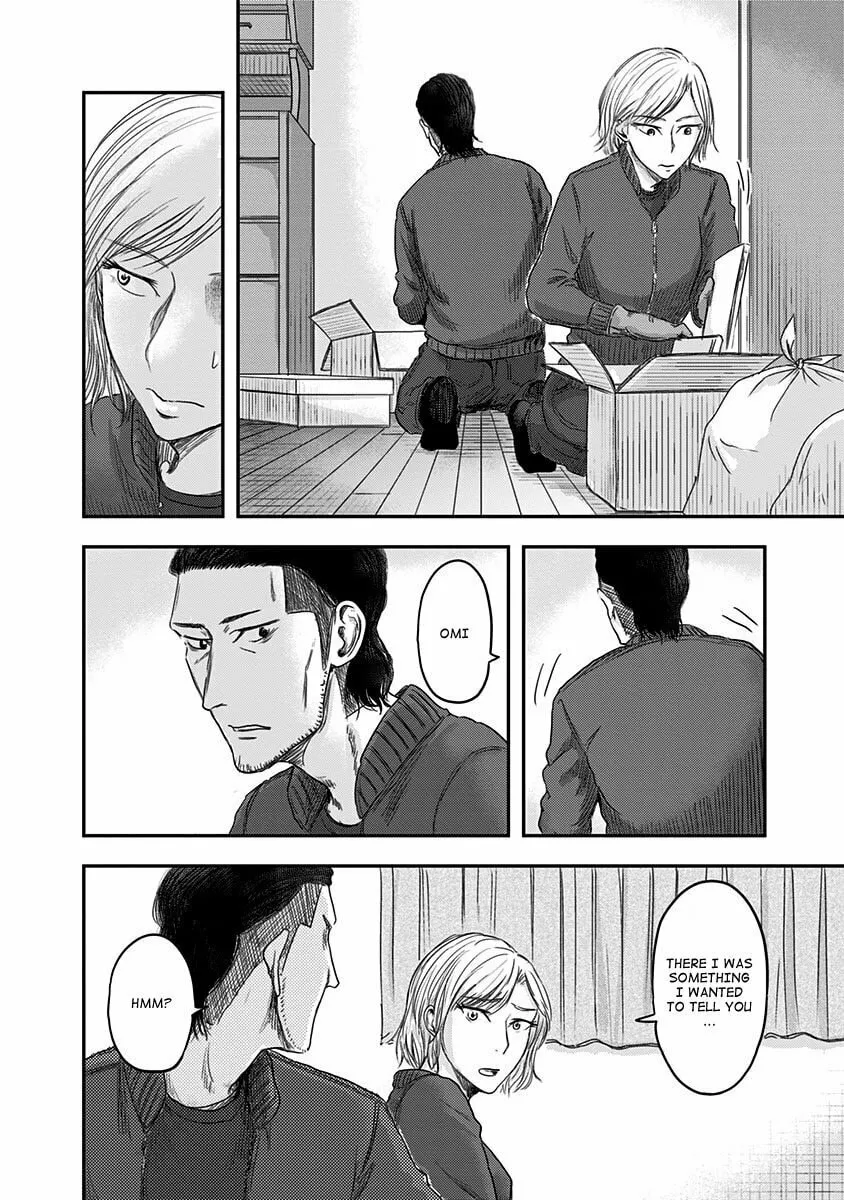 Read Route End chapter 17 image 17 on Lezhin