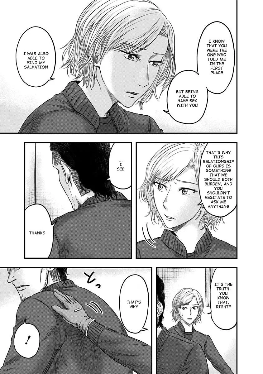 Read Route End chapter 17 image 18 on Lezhin