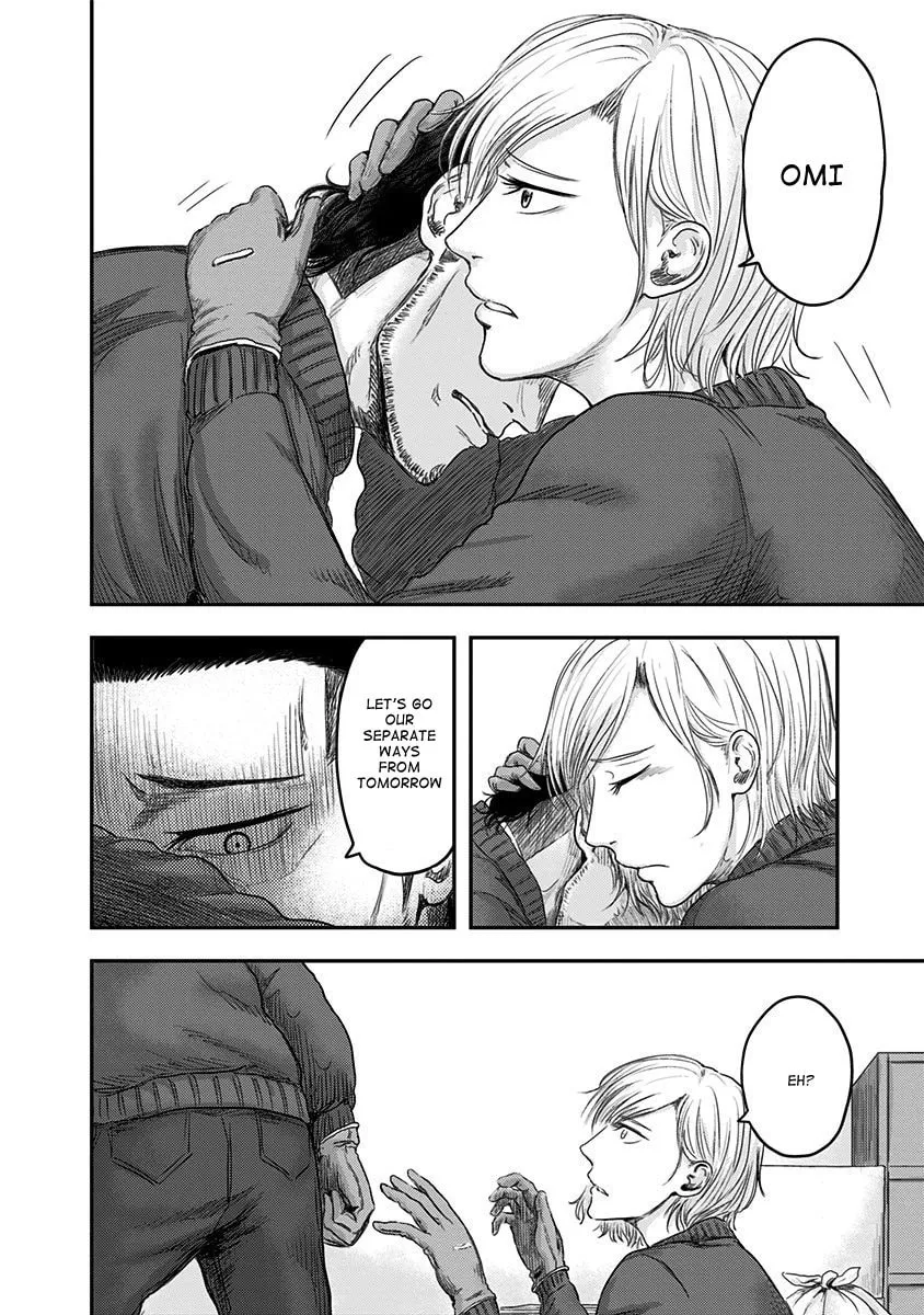 Read Route End chapter 17 image 21 on Lezhin
