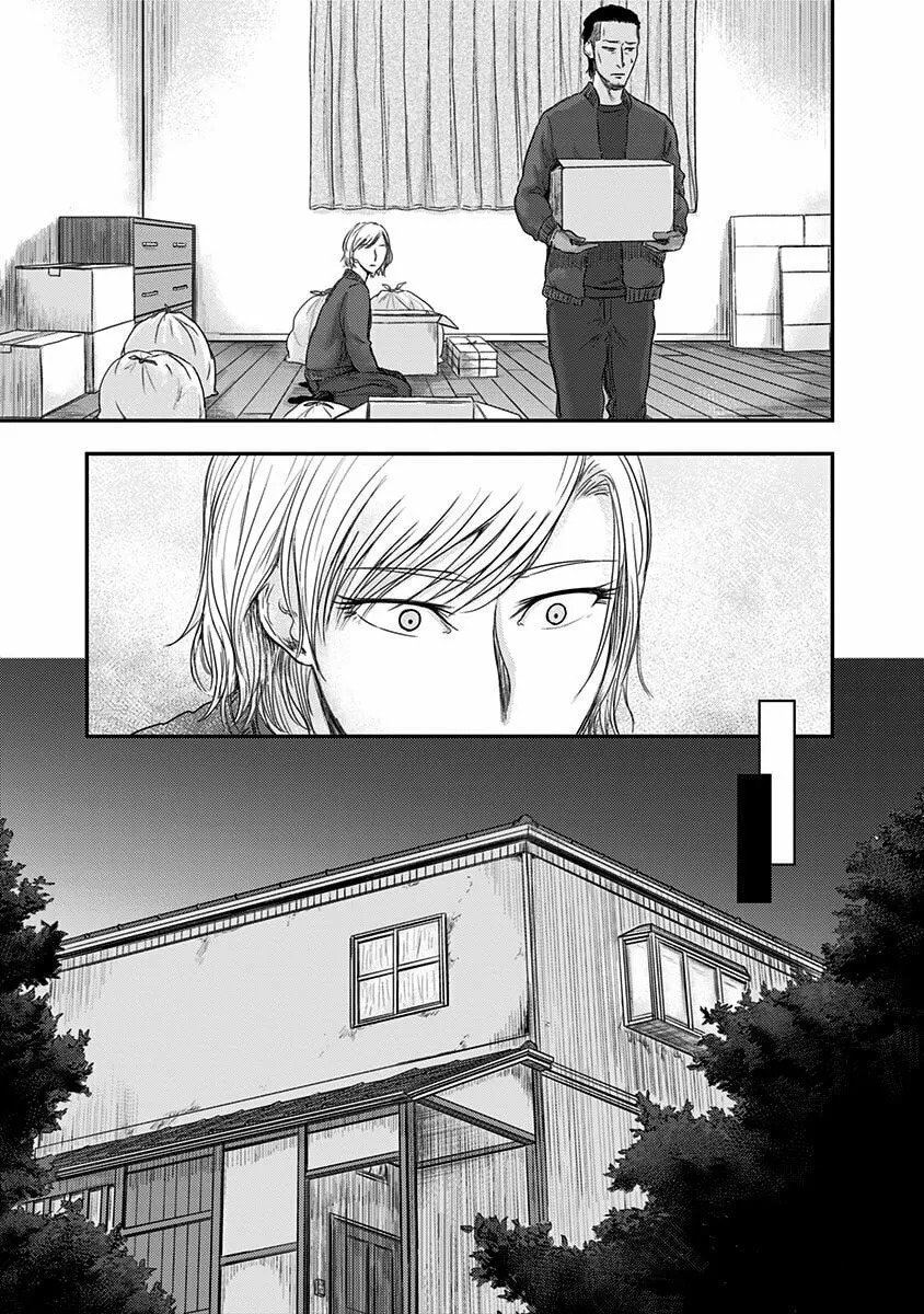 Read Route End chapter 17 image 22 on Lezhin