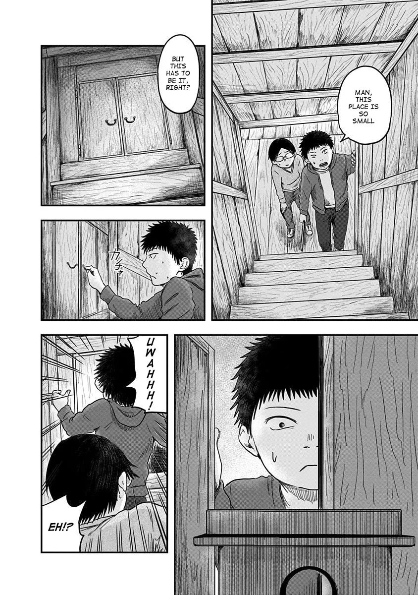Read Route End chapter 17 image 3 on Lezhin