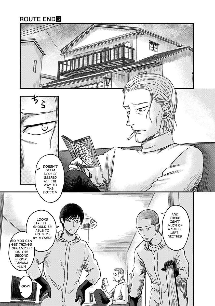 Read Route End chapter 17 image 8 on Lezhin